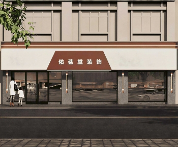 Modern Facade Element-ID:589312081