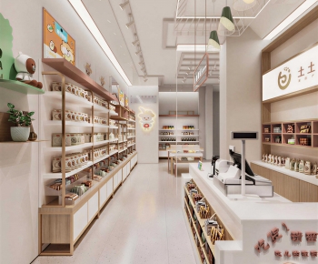 Modern Retail Stores-ID:842708112