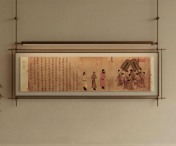 New Chinese Style Painting-ID:340347052