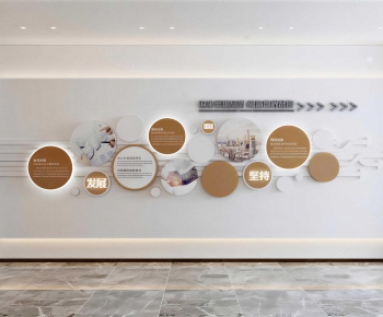 Modern Culture Wall-ID:197825915