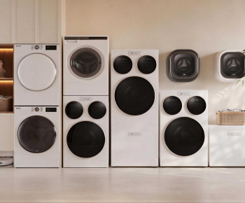 Modern Washing Machine-ID:187613017