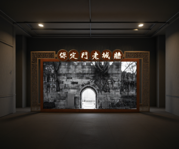 Chinese Style Exhibition Hall-ID:901798011