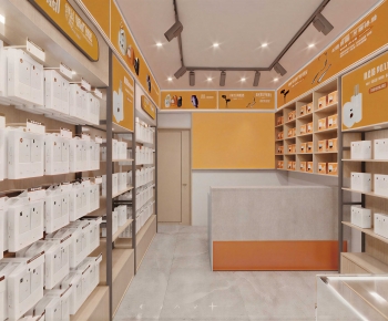 Modern Exclusive Shop-ID:542099004