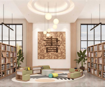 Modern Library-ID:912184001