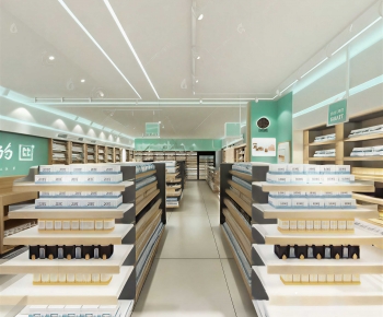 Modern Pharmacy-ID:831189211