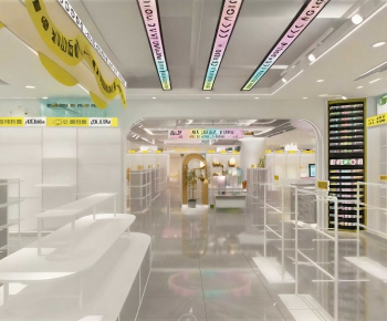 Modern Cosmetic Shop-ID:485599058