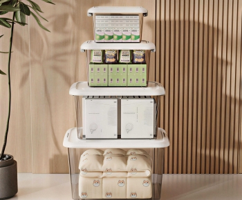 Modern Storage Basket-ID:996566065