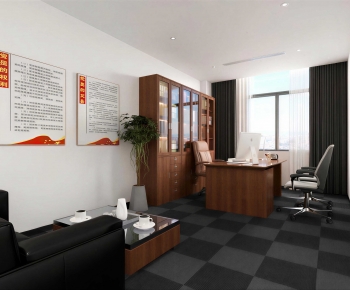 Modern Manager's Office-ID:227802047