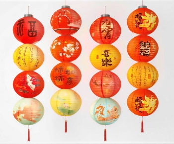 New Chinese Style Lantern-ID:569508085