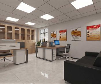 Modern Staff Area-ID:507230882
