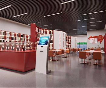 Modern Library-ID:261626969