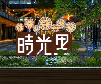 Modern Meichen-ID:869153983