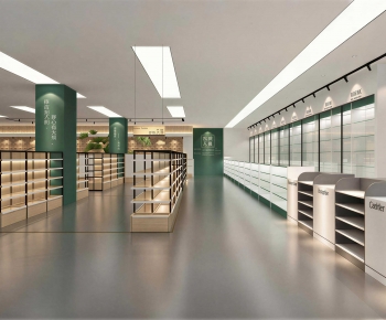Modern Pharmacy-ID:561047086