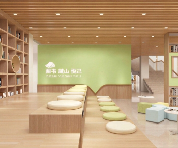 Modern Children's Reading Room-ID:636127952