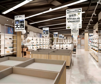 Modern Shoe Store-ID:192754988