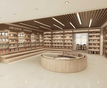 Modern Library-ID:522588016
