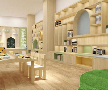Modern Children's Reading Room-ID:321888921