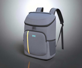 Modern Backpack And Backpack-ID:583875896