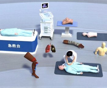 Modern Medical Equipment-ID:320923099