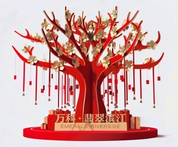 New Chinese Style Meichen-ID:843581917