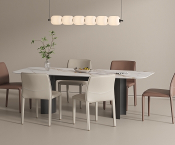 Modern Dining Table And Chairs-ID:846980092