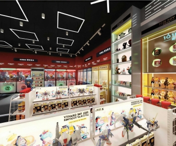 Modern Exclusive Shop-ID:448573112