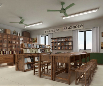 Modern Library-ID:708669908