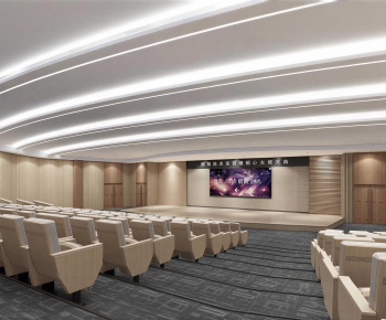Modern Office Lecture Hall-ID:827311045