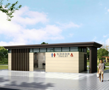 Modern Public Building-ID:799523123
