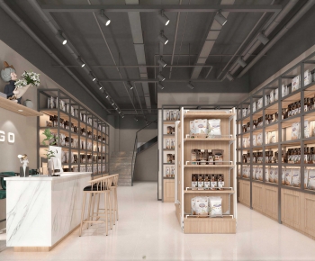 Industrial Style Pet Shop-ID:229211094