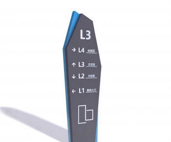 Modern Guide Board/bulletin Board-ID:750168099