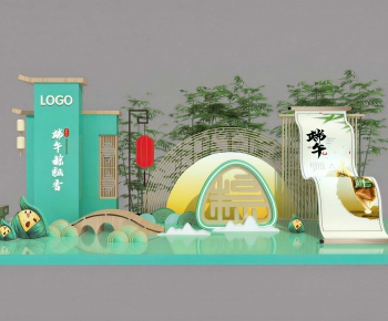 New Chinese Style Meichen-ID:646109106