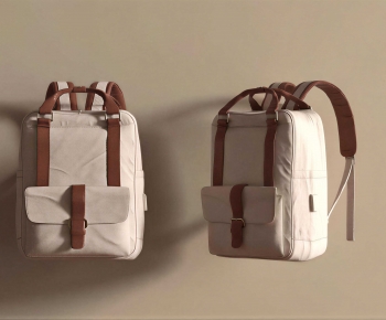 Modern Backpack And Backpack-ID:459609049