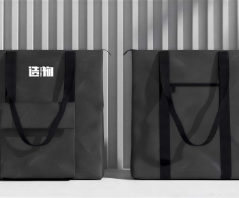 Modern Backpack And Backpack-ID:402662995
