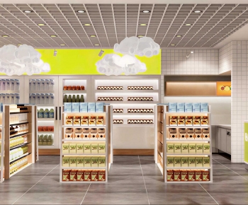 Modern Convenience Store-ID:643121969