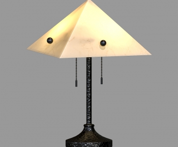 Modern Table Lamp-ID:702050927