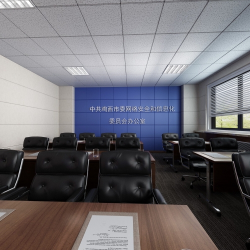 Modern Meeting Room-ID:935236449