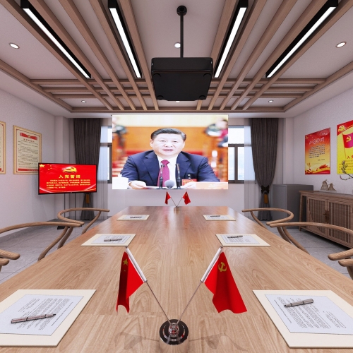 New Chinese Style Meeting Room-ID:816281313