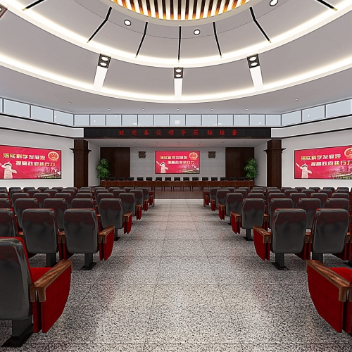 Modern Office Lecture Hall-ID:658370273