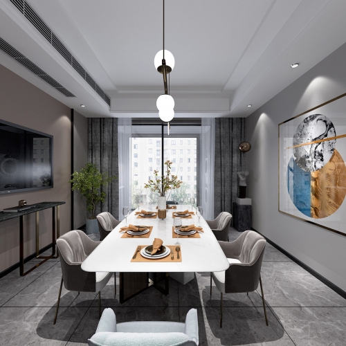Modern Dining Room-ID:837490085