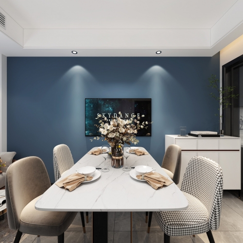 Modern Dining Room-ID:216536058