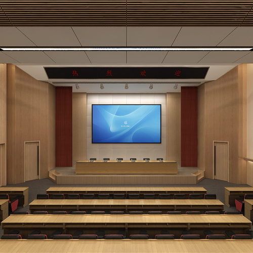 Modern Office Lecture Hall-ID:943371061