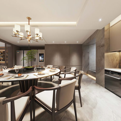 Modern Dining Room-ID:967910312