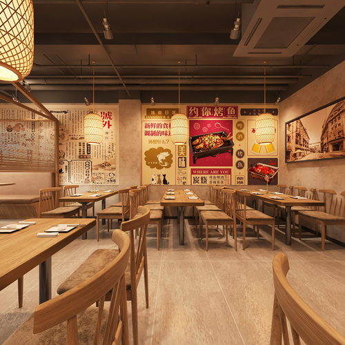 Wabi-sabi Style Restaurant-ID:125705966