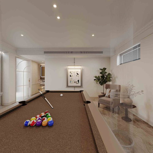 Modern Billiards Room-ID:689538009