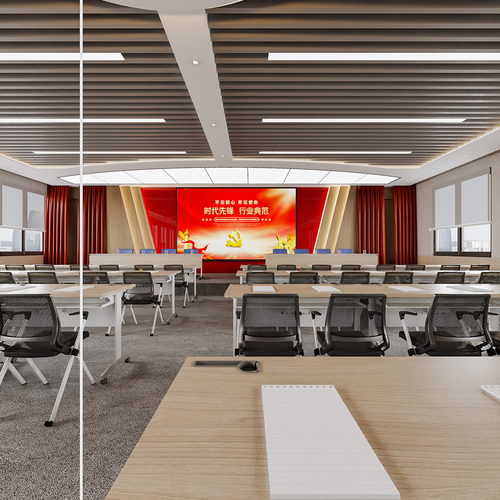 Modern Meeting Room-ID:143914943