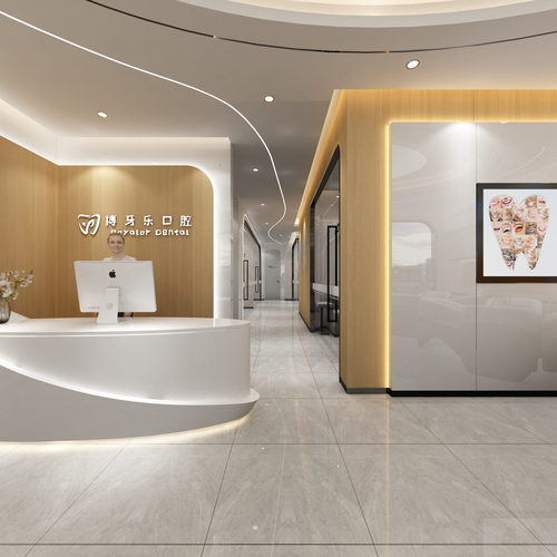 Modern Dental Clinic-ID:311943056