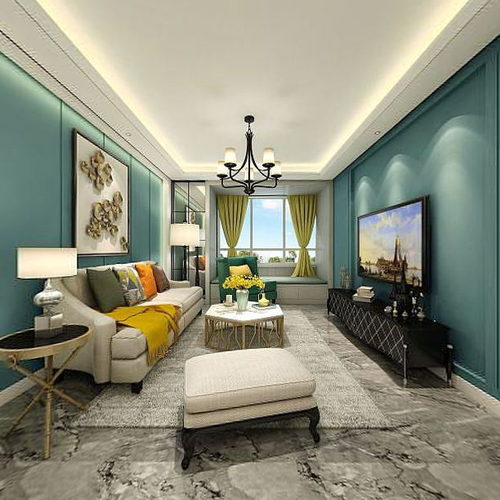 Nordic Style A Living Room-ID:718894009