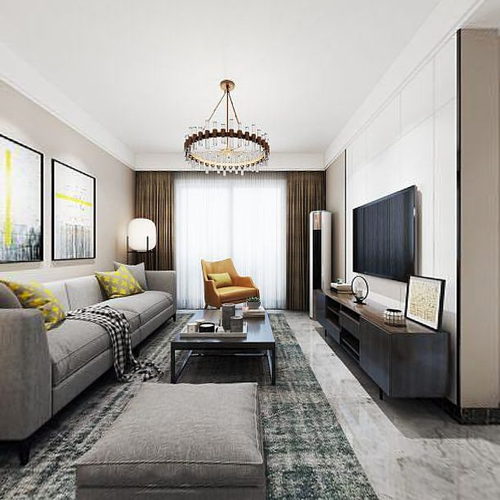 Modern A Living Room-ID:225361113