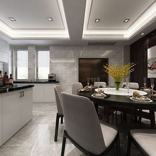 Modern Dining Room-ID:966012006